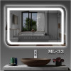 Зеркало "Екватор" з LED підсвічуванням ML - 33 